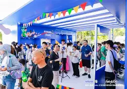 乐动·LDSports(中国)体育官网-欧洲足球盛宴再度启幕,强队对决令人期待的是