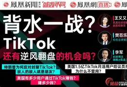 乐动体育官直播-背水一战游戏原版