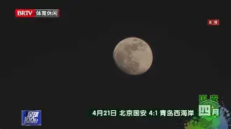 乐动·LDSports(中国)体育官网-马刺队消息