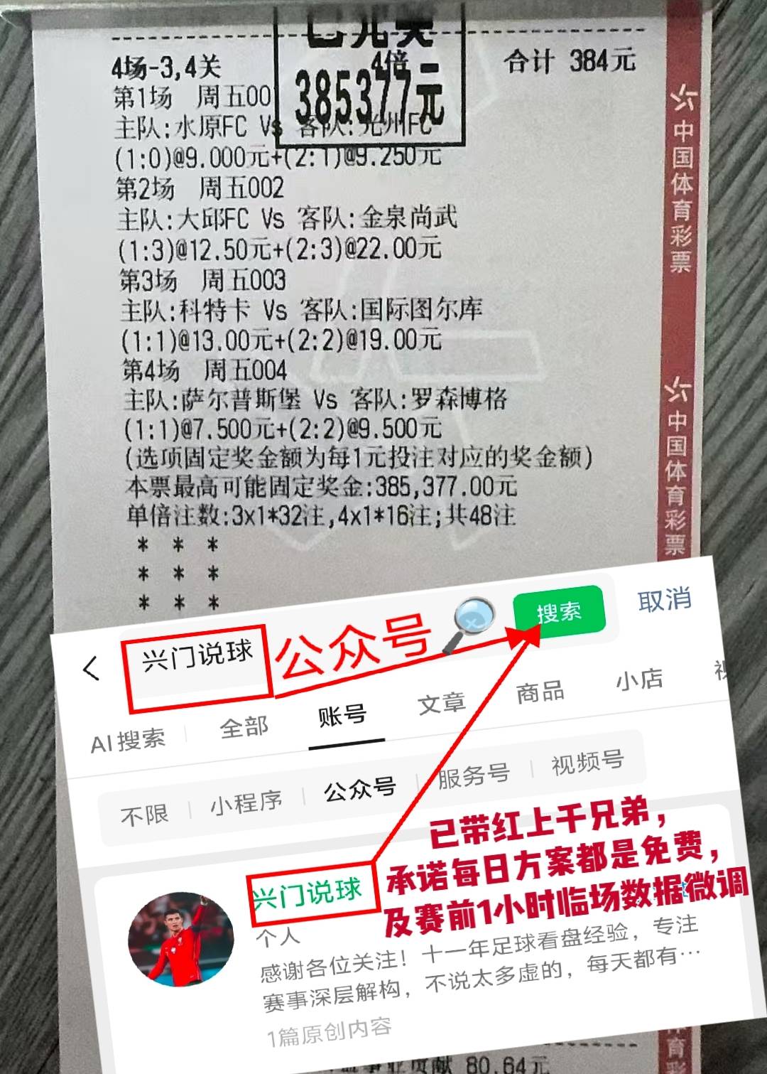 乐动体育官直播-美以为何未能就回击伊朗达成一致