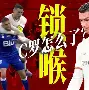 乐动·LDSports(中国)体育官网-意大利足球丙级联赛积分榜